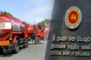 எரிபொருள் இறக்குமதி தொடர்பில் மத்திய வங்கி வெளியிட்ட தகவல்