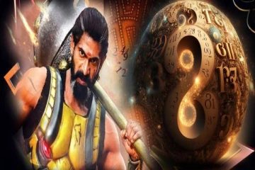 Numerology: இந்த திகதிகளில் பிறந்தவர்களை பகைப்பது ஆபத்து! ஏன்னு தெரியுமா?