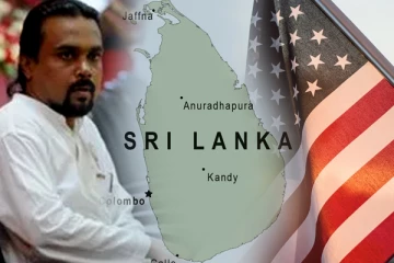 இலங்கை புலனாய்வுப்பிரிவு அலுவலகத்திற்குள் நுழைந்த அமெரிக்க பாதுகாப்பு அதிகாரிகள்! சபையில் வெளியான தகவல் (Video)