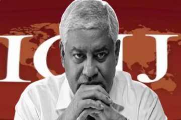 பொதுமக்கள் பாதுகாப்பு அமைச்சருக்கு கடல்கடந்த சொத்துக்கள் : ஐசிஐஜே வெளியிட்டுள்ள தகவல்