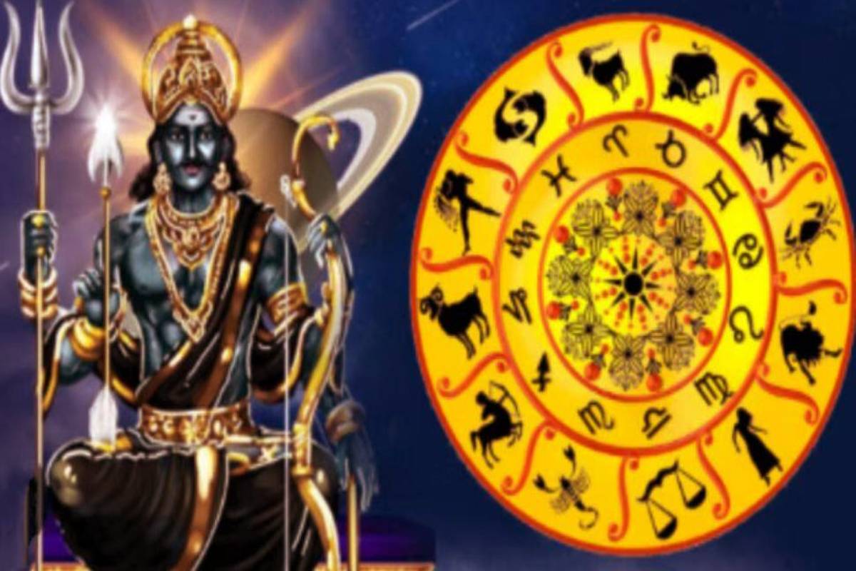 பார்வை மாற்றும் சனி - ராஜயோகத்தை அள்ளும் ராசிகள்... உங்க ராசியும் இருக்கா? | Sani Nakshatra Peyarchi Palagal Profit Luck Zodiac