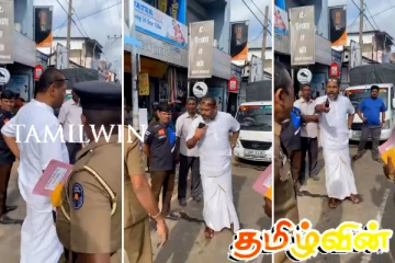 கஜேந்திரகுமார் பொன்னம்பலத்திற்கு பிணை