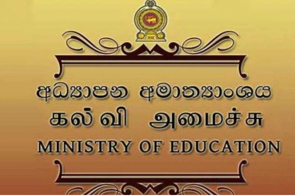 44 லட்சம் மாணவர்களுக்கு இந்த மாதம் இலவச சீருடை விநியோகம் | 4 4 Million Students To Receive Free School Uni 44 லட்சம் மாணவர்களுக்கு இந்த மாதம் இலவச சீருடை விநியோகம் | 4 4 Million Students To Receive Free School Uni
