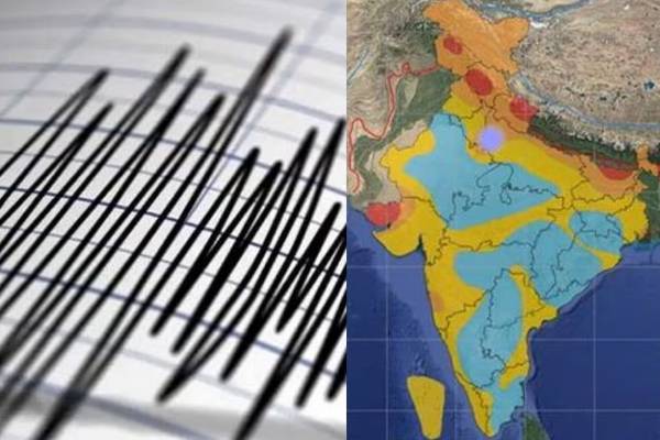 இந்தியாவின் மகாராஷ்டிரா மாநிலத்தில் நிலநடுக்கம் | India Earthqueke இந்தியாவின் மகாராஷ்டிரா மாநிலத்தில் நிலநடுக்கம் | India Earthqueke