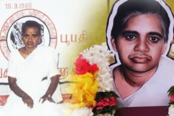 அன்னை பூபதி! ஈழ நிலத்தின் அன்னையர்களின் குறியீடு