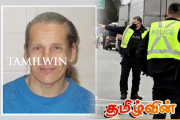 கனடா முழுவதும் தேடப்படும் குற்றவாளி: பொதுமக்களின் உதவியை நாடியுள்ள பொலிஸார்