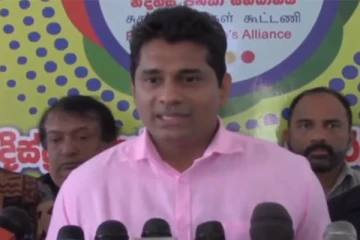 மகிந்த ராஜபக்சவுக்கு பிரதமர் பதவியை வழங்கும் திட்டம்! சன்ன ஜயசுமன வெளியிட்டுள்ள தகவல் (video)