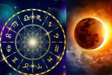 இந்த ஆண்டின் கடைசி சூரிய கிரகணம்: எந்த ராசியினர் கவனமாக இருக்கவேண்டும் தெரியுமா?