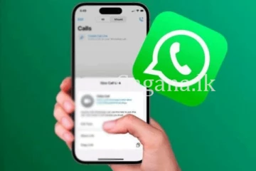 WhatsApp වෙතින් මෙන්න සුපිරි විශේෂාංගයක්.- WhatsApp නිවේදනයක් නිකුත් කරයි. (නිවේදනය සහිතයි)