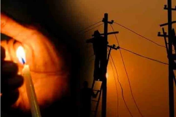 இன்றைய தினத்திற்கான மின்வெட்டு விபரம் வெளியீடு