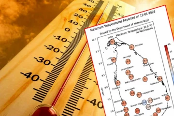 இலங்கையில் பதிவானது அதிகூடிய வெப்பநிலை! மக்களுக்கு விடுக்கப்பட்ட எச்சரிக்கை