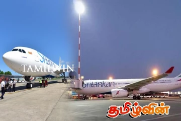 கட்டுநாயக்கவிலிருந்து சென்ற ஸ்ரீலங்கன் விமானம் அவசரமாக தரையிறக்கம்! பயணிகளிடத்தில் கடும் பதற்றம்
