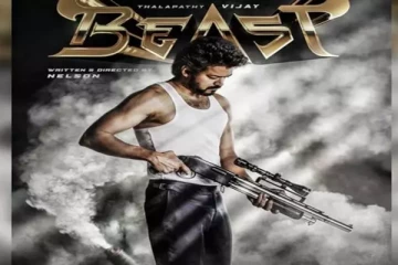 சர்ச்சையை கிளப்பிய ‘பீஸ்ட்’ போஸ்டர்