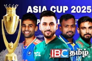 ஆசிய கோப்பை 2025: சூப்பர் 4 சுற்றுக்கான இறுதி அட்டவணை