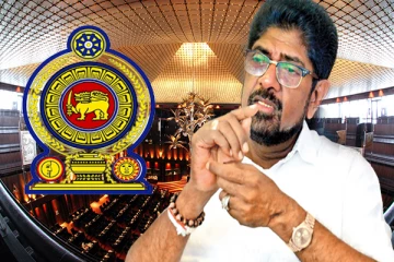 விவாதத்திற்கு வரும் கெஹலிய மீதான நம்பிக்கையில்லா பிரேரணை