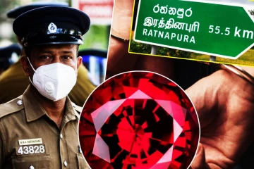 இரத்தினபுரியில் சட்டவிரோத மாணிக்கக்கல் அகழ்வு: 5 பேர் கைது