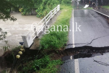 පොළොන්නරුවට ටොනේඩෝවක්.? - අරලගංවිල පාලමක් ගිලා බැසීමෙන් අම්පාර මාර්ගයේ ගමනාගමනය නවතයි.