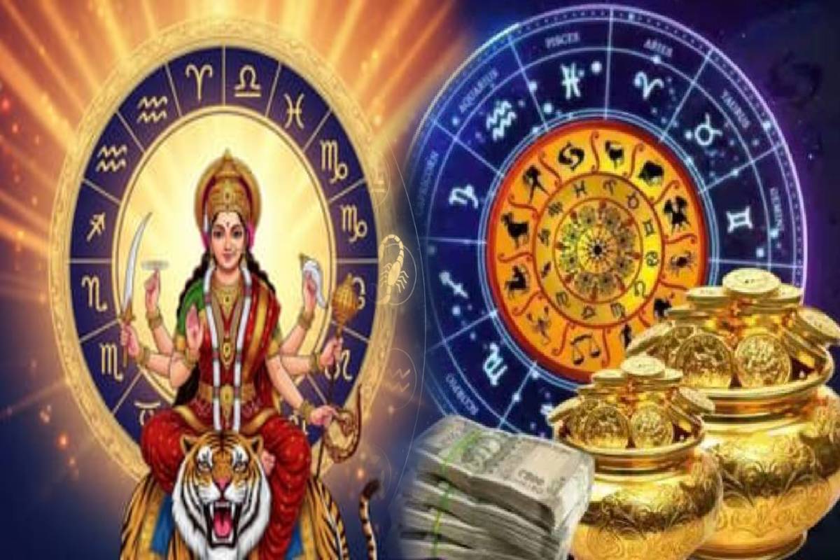 Navratri 2026 Horoscope: நவராத்திரி காலத்தில் யோகத்தை அனுபவிக்கப்போகும் 3 ராசிகள்! | Navratri Horoscope Zodiac Signs Who Get Huge Luck