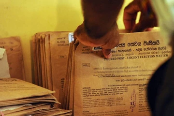 வாக்களிக்கத் தவறிய அரச ஊழியர்களுக்கான அறிவித்தல்