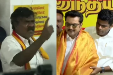 யாருக்குமே சொல்லவில்லை - அவராக கட்சியை இணைத்துவிட்டார்..? சீரும் மாவட்ட நிர்வாகி