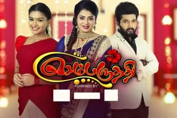 செம்பருத்தி சீரியல் ரசிகர்களுக்கு ஒரு சர்ப்ரைஸ் செய்தி.. இனி செம கொண்டாட்டம் தான்