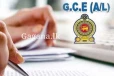 ළඟ ළඟම එන A/L විභාග ප්රතිඵල ගැන නේද ඔයා හිතන්නේ?. ප්රතිඵල ආව සැනින් මෙන්න මෙහෙම කරන්න..(VIDEO)
