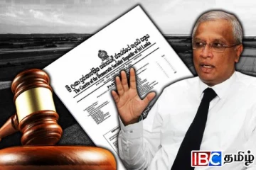 தமிழர் காணி குறித்த அரச வர்த்தமானி: வழக்கை மீள பெற்ற சுமந்திரன்