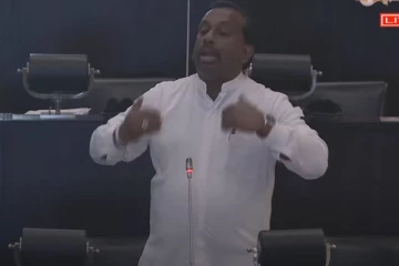 விவசாயிகளின் மாபெரும் போராட்டம்! ஒன்றிணையுமாறு நாடாளுமன்றில் அழைப்பு (வீடியோ)