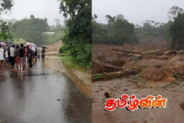 நிலச்சரிவில் சிக்கிய 50 பேரை மீட்குமாறு அரசாங்கத்திடம் அவசர கோரிக்கை