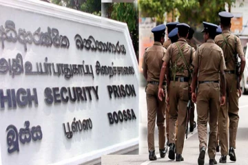 வெளிநாட்டிலிருந்து வந்த அச்சுறுத்தல் : பூஸா சிறை அத்தியட்சகருக்கு கடும் பாதுகாப்பு