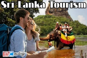 17 இலட்சத்தைக் கடந்த சுற்றுலாப் பயணிகளின் வருகை