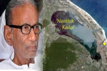விடுதலைப்புலிகளின் தலைவருக்கு இதுதான் நடந்திருக்கும்! மெய்ப்பாதுகாவலர் உறுதி