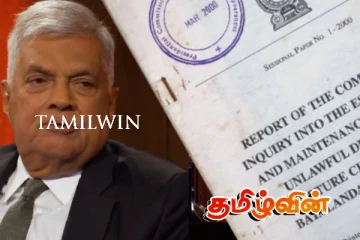 பட்டலந்த ஆணைக்குழு அறிக்கை : பரிந்துரைகளுக்கான குழு தயார்