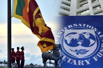 தெரிவு செய்யப்படவிருக்கும் அரசாங்கம் தொடர்பில் ஐ.எம்.எப் வெளியிட்டுள்ள கருத்து