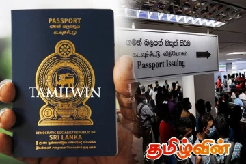 கடவுச்சீட்டு விநியோகம் தொடர்பில் இன்று வெளியான அறிவிப்பு