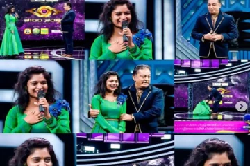 பிக்பாஸ் வீட்டிலிருந்து வெளியேறிய ஜனனியின் முதல் பதிவு!