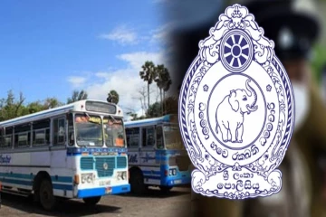 கொழும்பில் ஹெரோயின் போதைப்பொருளுடன் தனியார் பேருந்து சாரதி கைது