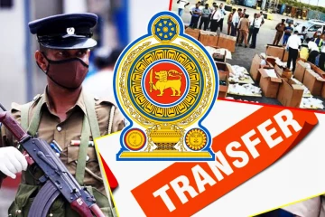 போதைப்பொருள் சோதனையில் பாரிய முறைகேடு: முக்கிய காவல்துறை தலைமைகளுக்கு இடமாற்றம்