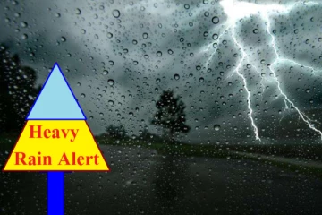 පීඩන අවපාතය රට තුළට ඇතුළු වන ලකුණු - ඉදිරි පැය 48 ගැන කාලගුණයෙන් අවවාදාත්මක නිවේදනයක්..!
