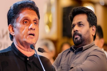 IMF தாளத்துக்கு ஆடாதீர்கள்! அநுர அரசுக்கு சஜித் வழங்கிய முக்கிய ஆலோசனை