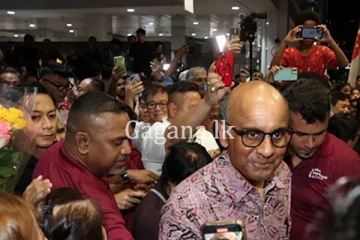 ලාංකික සම්භවයක් සහිත සිංගප්පුරු නව ජනපති.