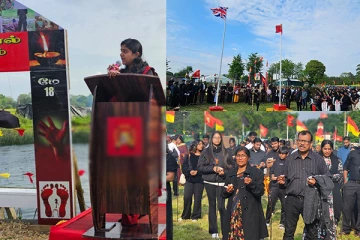 பிரித்தானியா - உலகத்தமிழர் வரலாற்று மைய வளாகத்தில் இடம்பெற்ற முள்ளிவாய்க்கால் நினைவேந்தல்