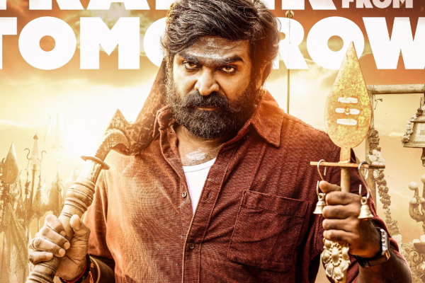 தலைவன் தலைவி திரைவிமர்சனம் | Thalaivan Thalaivii Movie Review