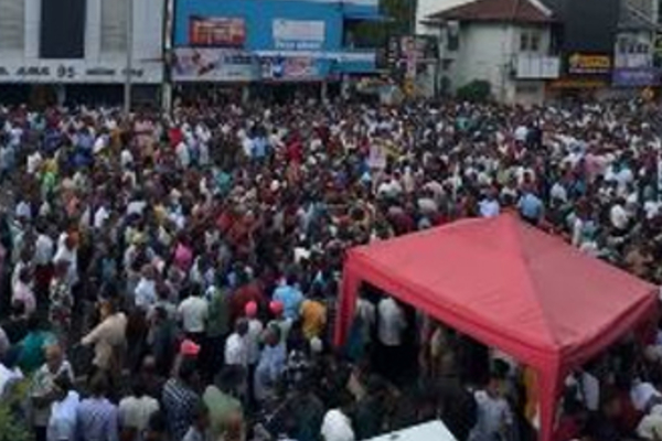 நுகேகொடையில் எதிர்ப்புப் பேரணி ஆரம்பமானது | Protest Rally Begins In Nugegoda