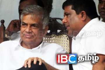 ரணிலுக்கு ஆதரவாக பிரித்தானியாவை நாடும் முக்கிய கட்சி