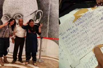 யூட்யூப் பார்த்து தற்கொலை... மாத கணக்கில் திட்டம் போட்ட 3 பேர்...