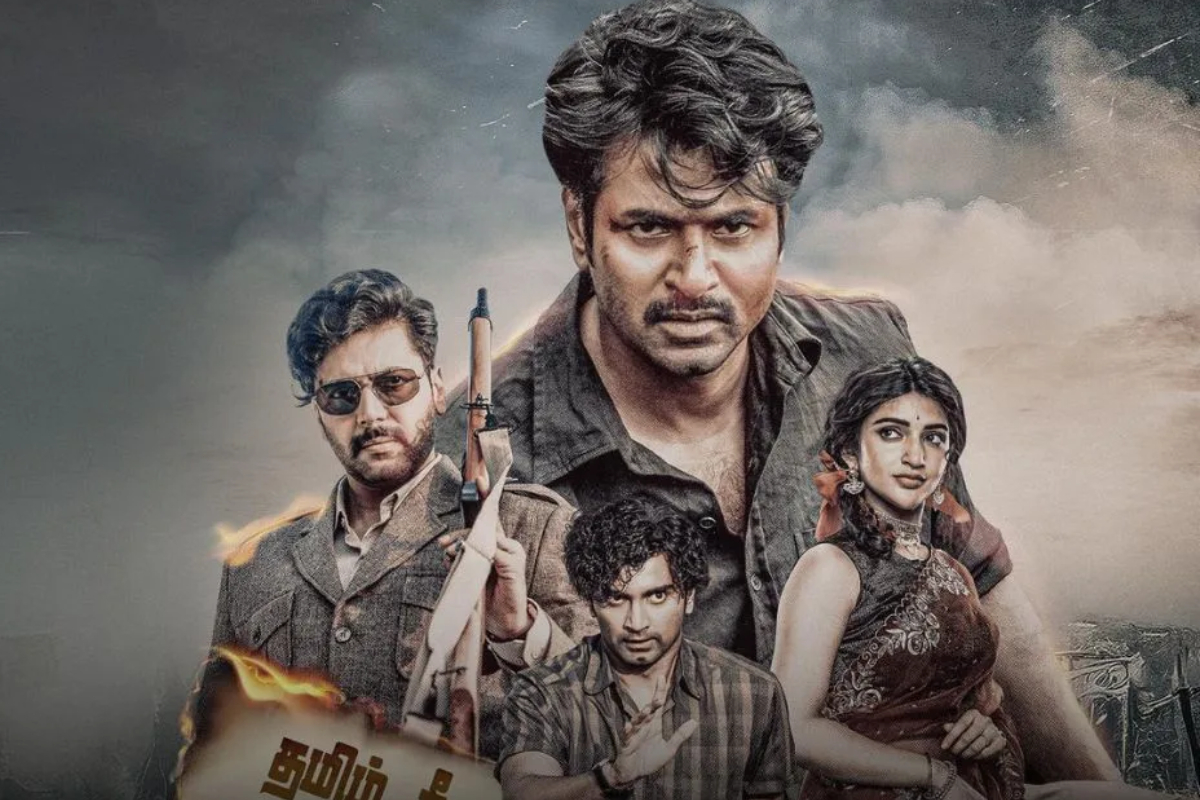 தமிழ் புத்தாண்டு சிறப்பு திரைப்படம்.. கலைஞர் டிவியில் முதல் முறையாக ஒளிபரப்பாகும் முன்னணி ஹீரோவின் படம் | Tamil New Year Kalaignar Tv Special Movie தமிழ் புத்தாண்டு சிறப்பு திரைப்படம்.. கலைஞர் டிவியில் முதல் முறையாக ஒளிபரப்பாகும் முன்னணி ஹீரோவின் படம் | Tamil New Year Kalaignar Tv Special Movie