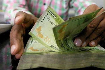 මේ අයට සතුටු හිතෙන නව රක්ෂණාවරණයක් - රුපියල් ලක්ෂ 3ත් 4ත් අතර වන්දි මුදලක්