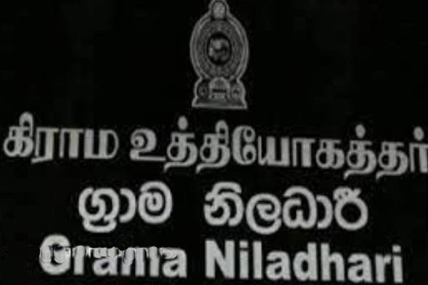 வவுனியாவில் கிராம உத்தியோகத்தரை அச்சுறுத்திய நபர்களுக்கு நேர்ந்த கதி! | Suspects Arrested Threat Village Officer Vavuniya