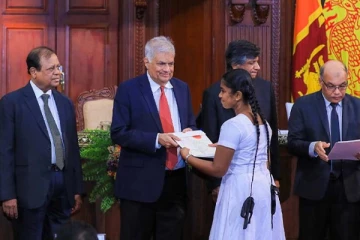 மாணவர்களுக்கு புலமைப் பரிசில் மற்றும் பணப் பரிசுகள் - வேலைத்திட்டம் ஆரம்பம்
